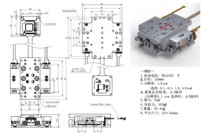 XCWT70-1551