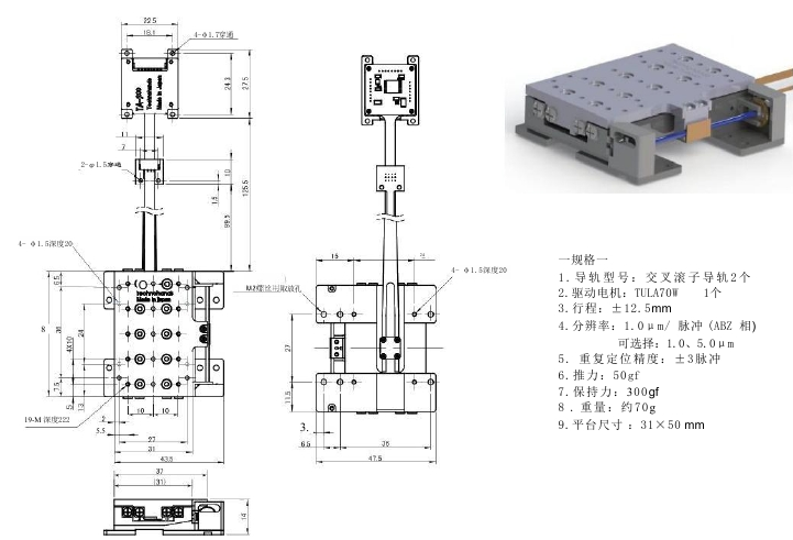 XCTW70-2551