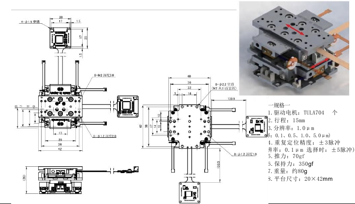 XYCWT70-1551