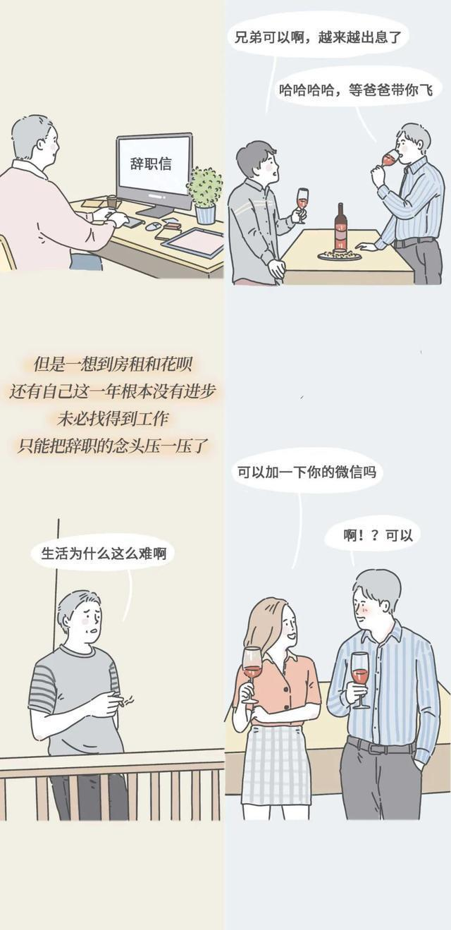 图片14