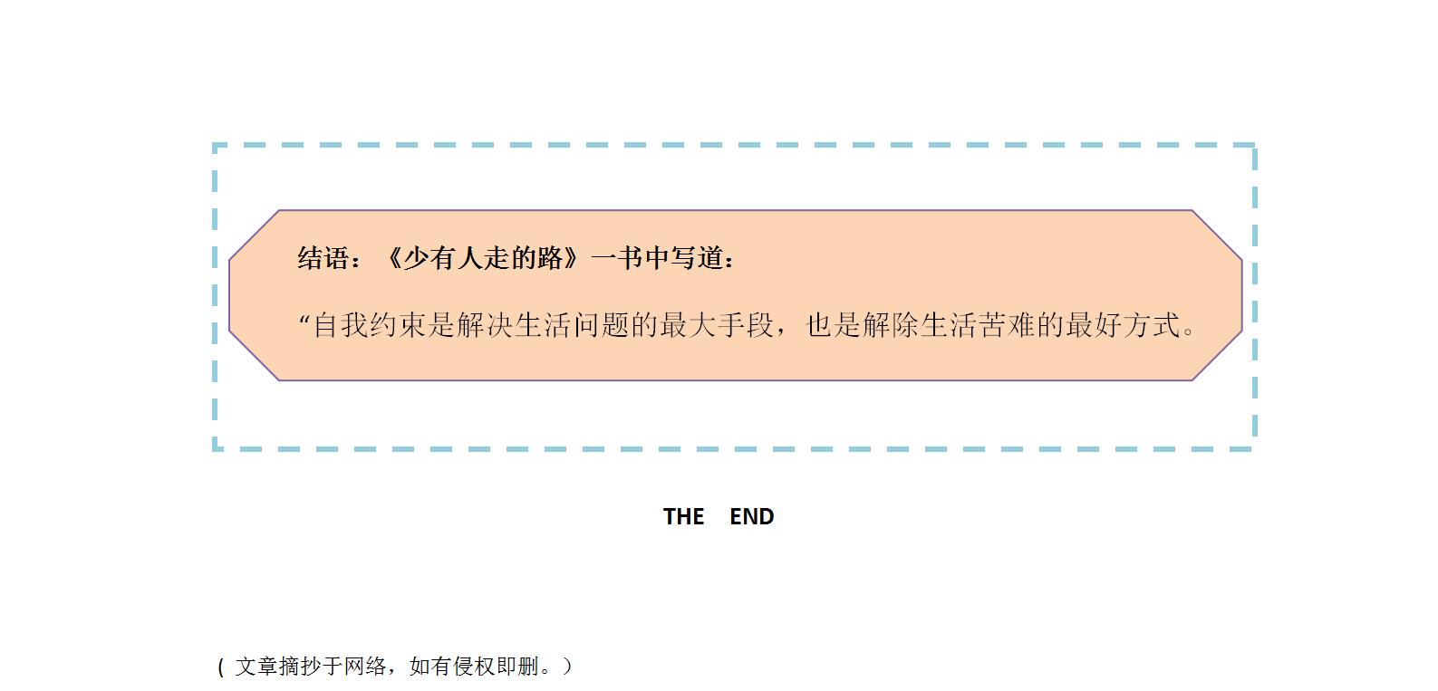 2022.7.7公众号（放入公司网站）_01