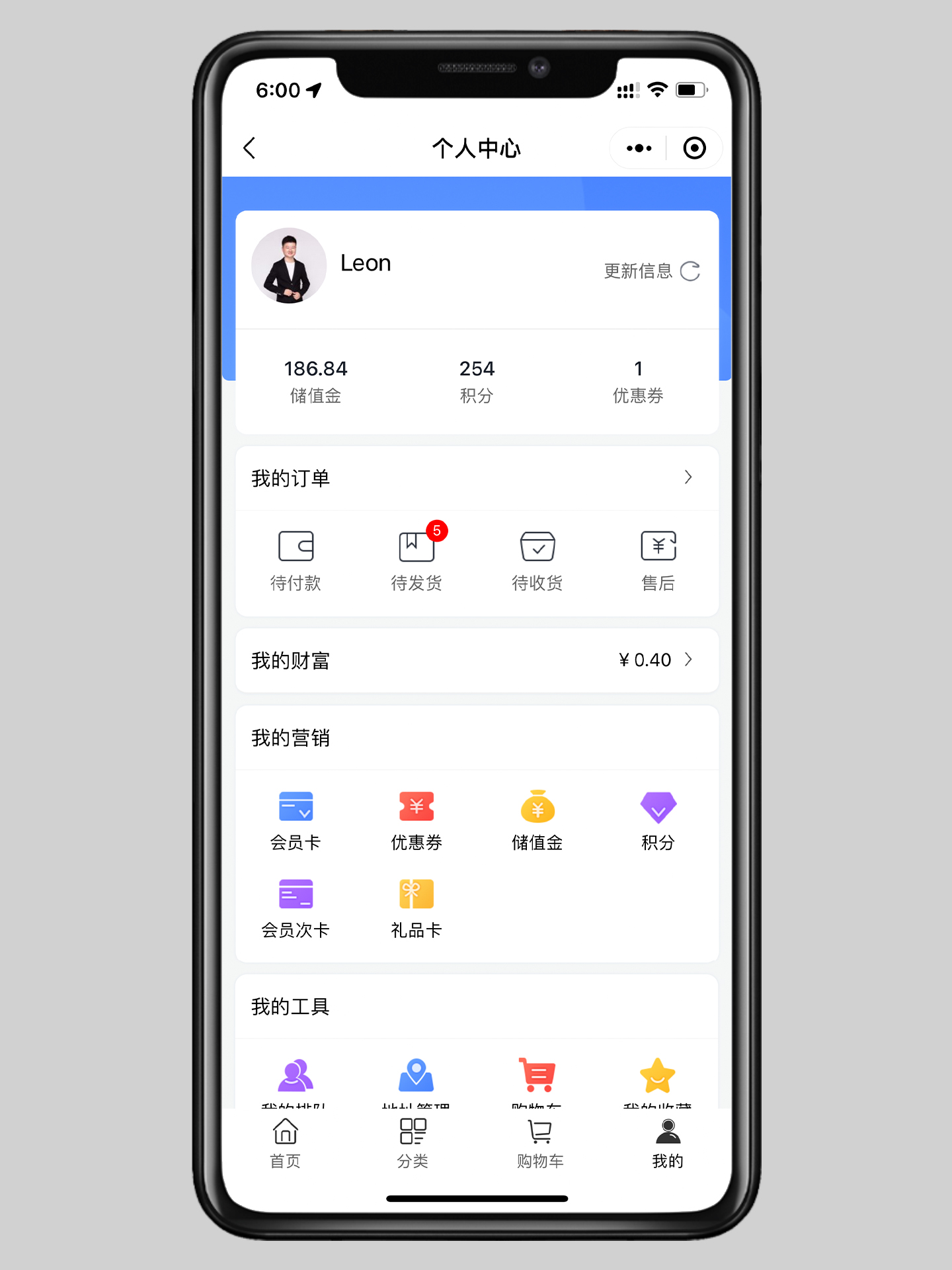 H5长页跨境电商简约欧美风女装店铺首页-9