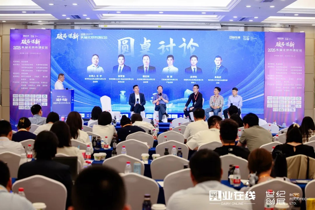 微信图片_2025-09-23_172138_514