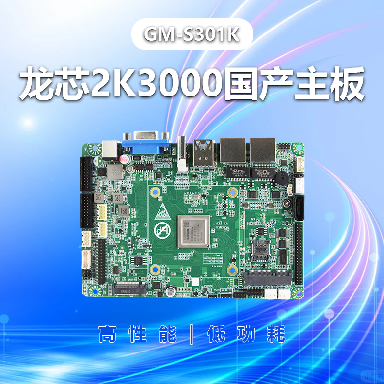 1-250G516150cS