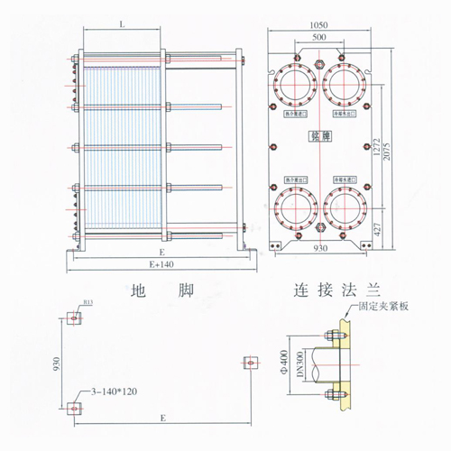 JP300板式换热器