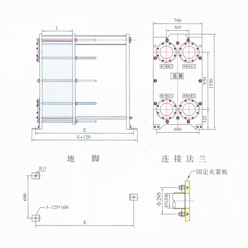 JP200板式换热器