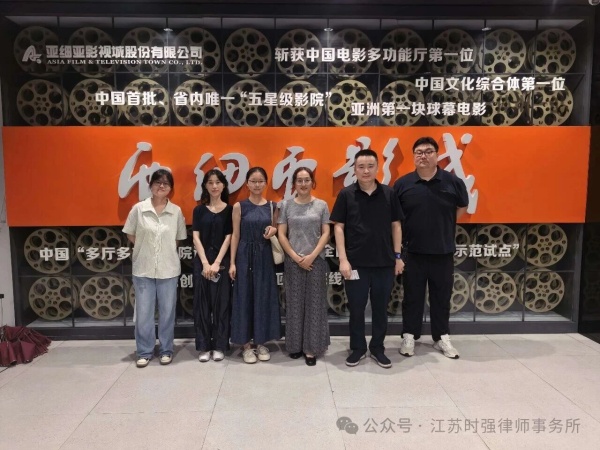 微信图片_2026-09-04_174029_338