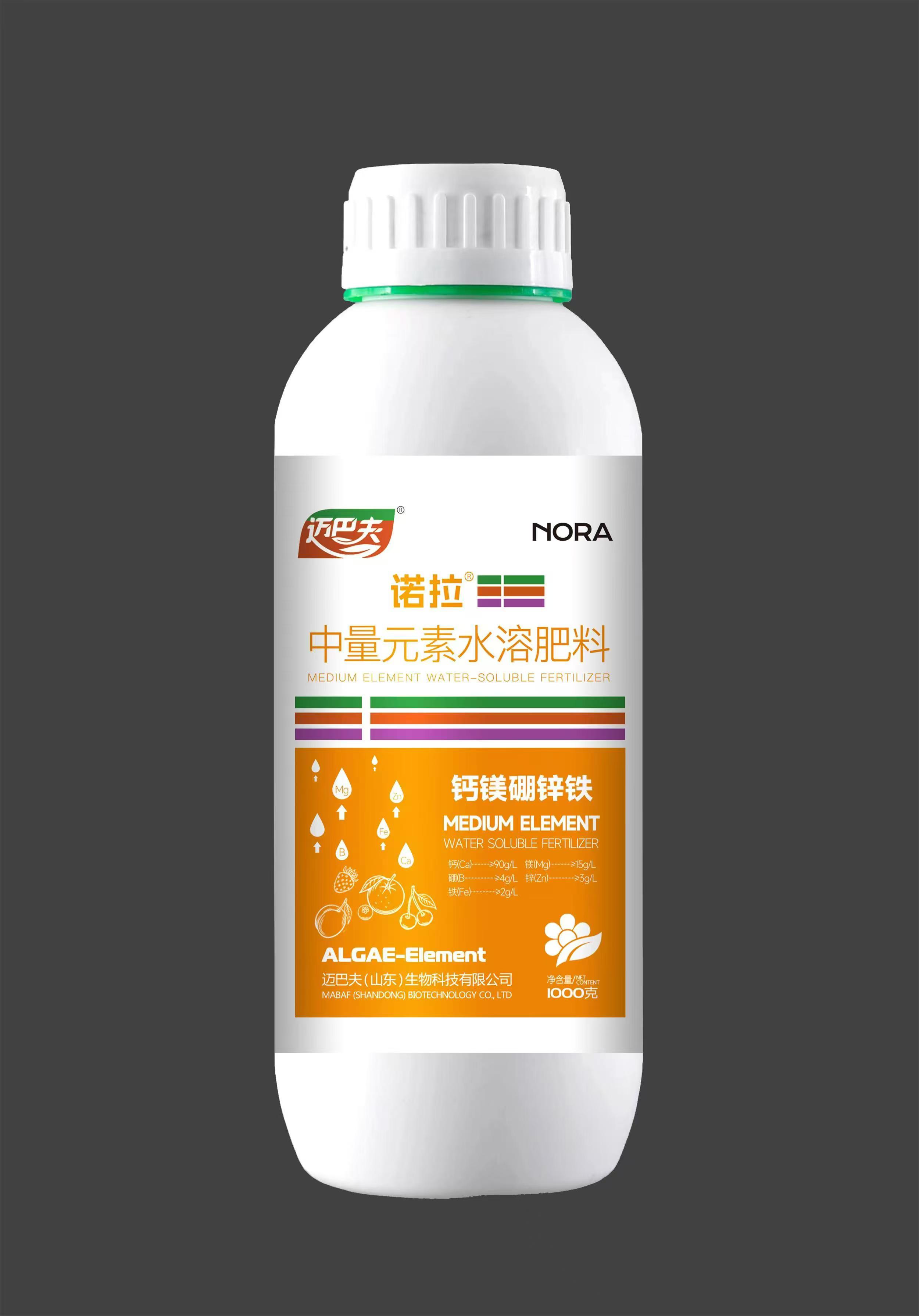 9889cc7c9e7a97feb43ea02f657fda5