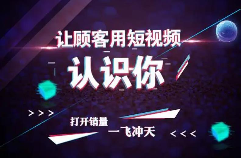 2023年抖音火爆是有原因的，看完这5招，助您玩转抖音