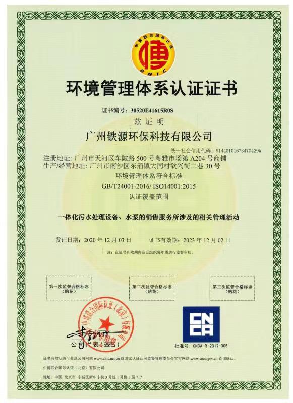 61cebc079c18fe5ba234a71bebd623a