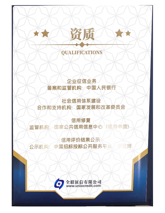 ScreenShot_2026-02-06_141446_839