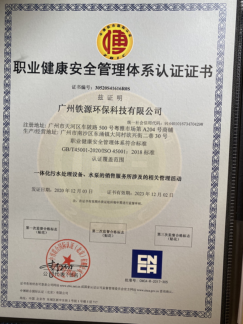 微信图片_20220704152630