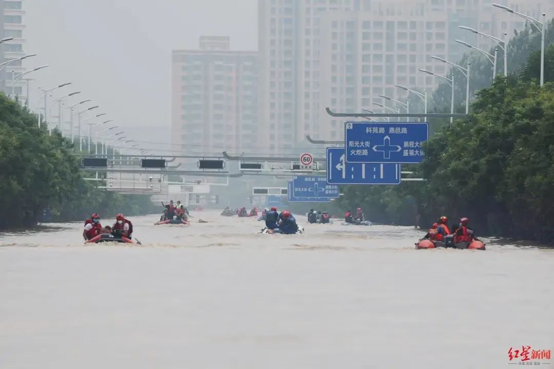 警惕！屋顶掀翻、红绿灯淹没，你的污水厂还好吗？是停工停产，还是被淹了？