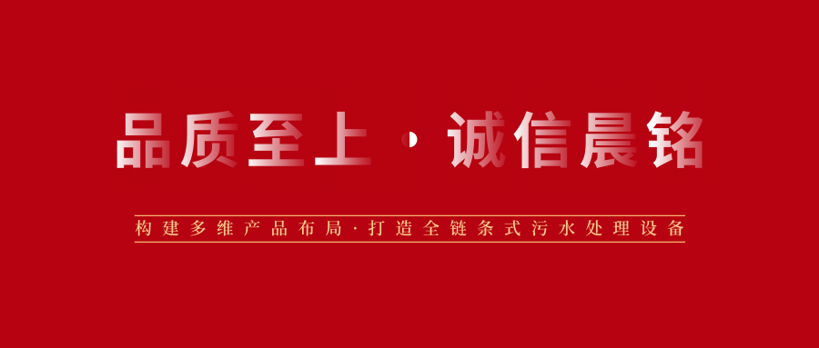 红白色政务新闻资讯微信公众号封面 (1)(1)