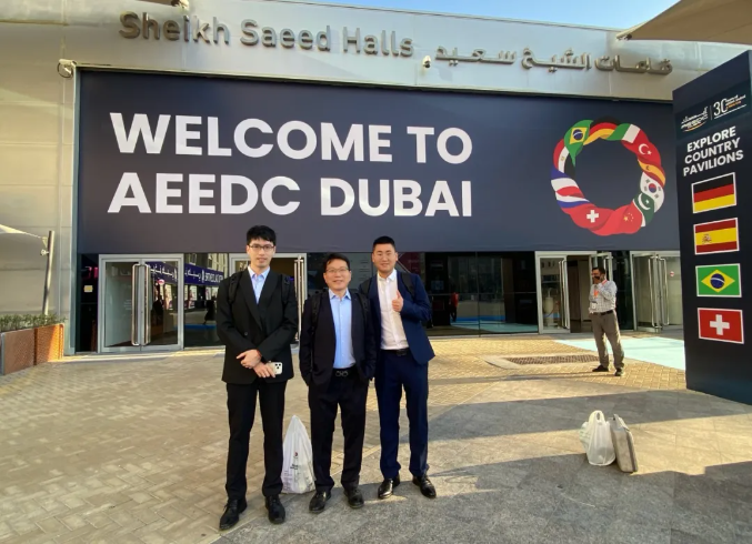 企业微信截图_17770213519032