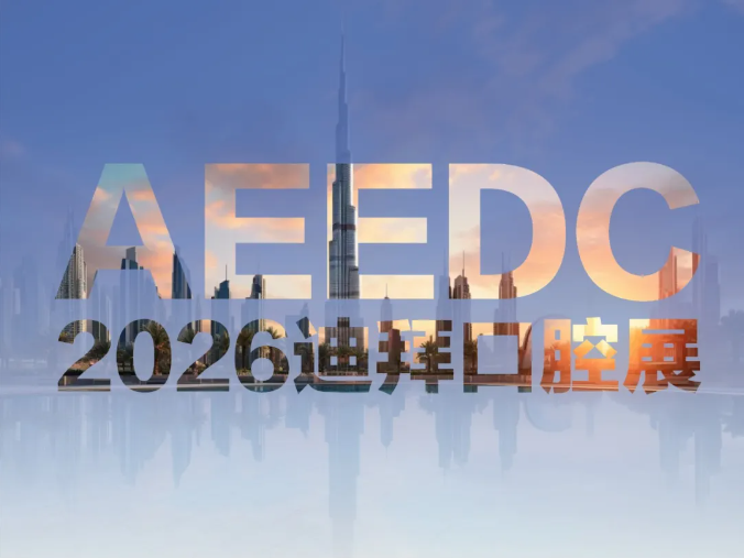 企业微信截图_1777020731185