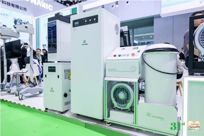 企业微信截图_17770163005076