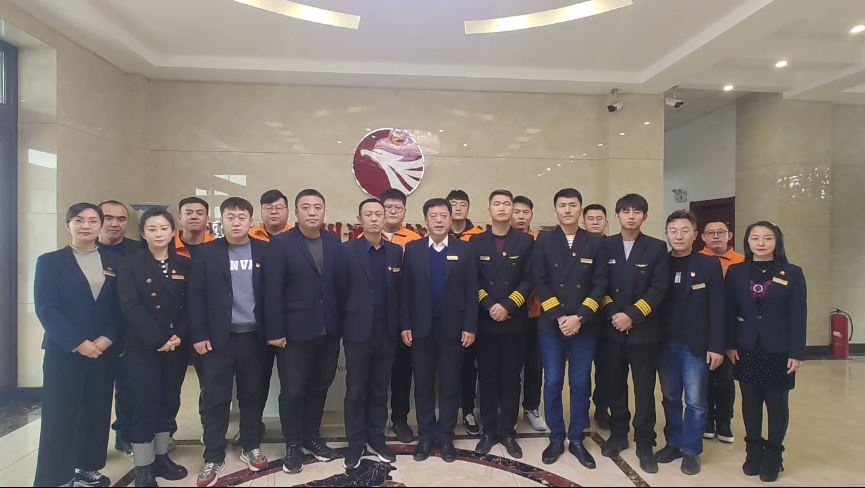 九州通航新春祝福