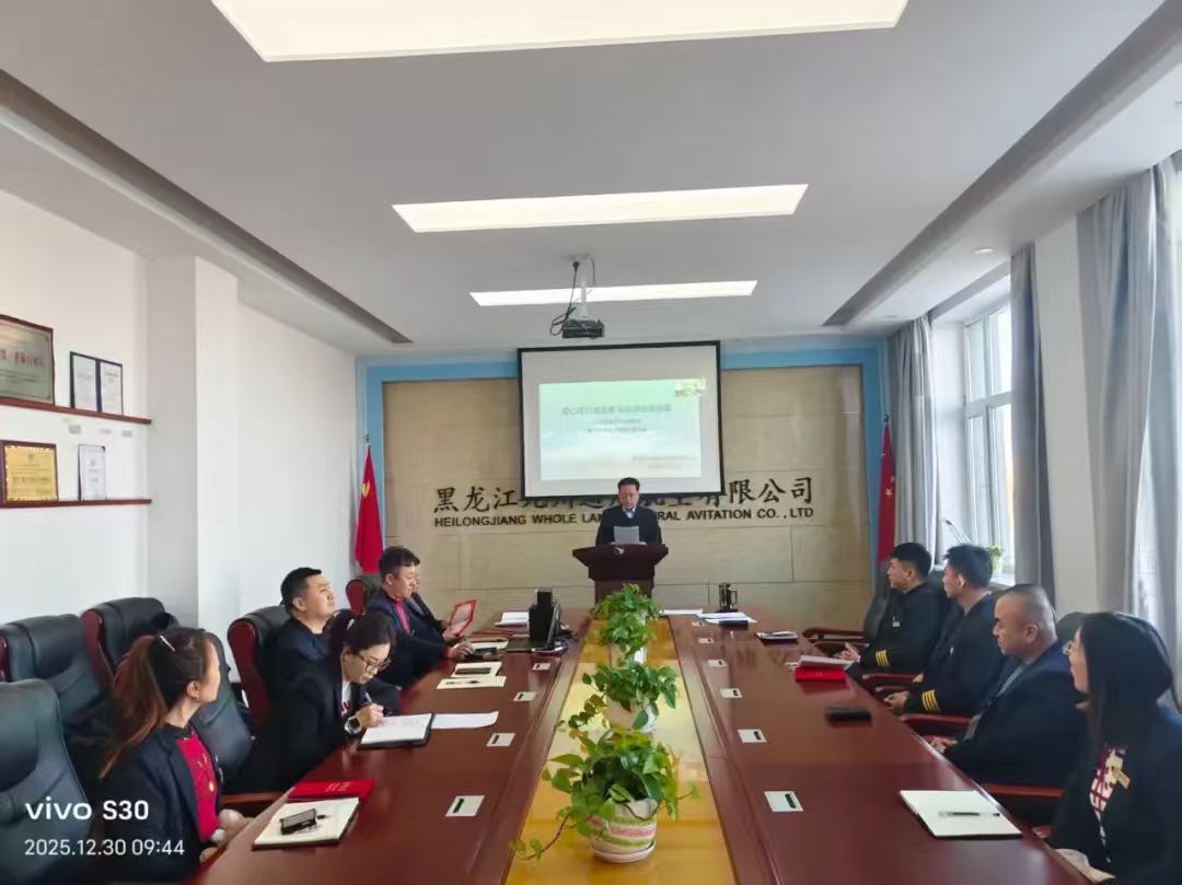 25e0035b428cd55e4de8f6117d229f7c