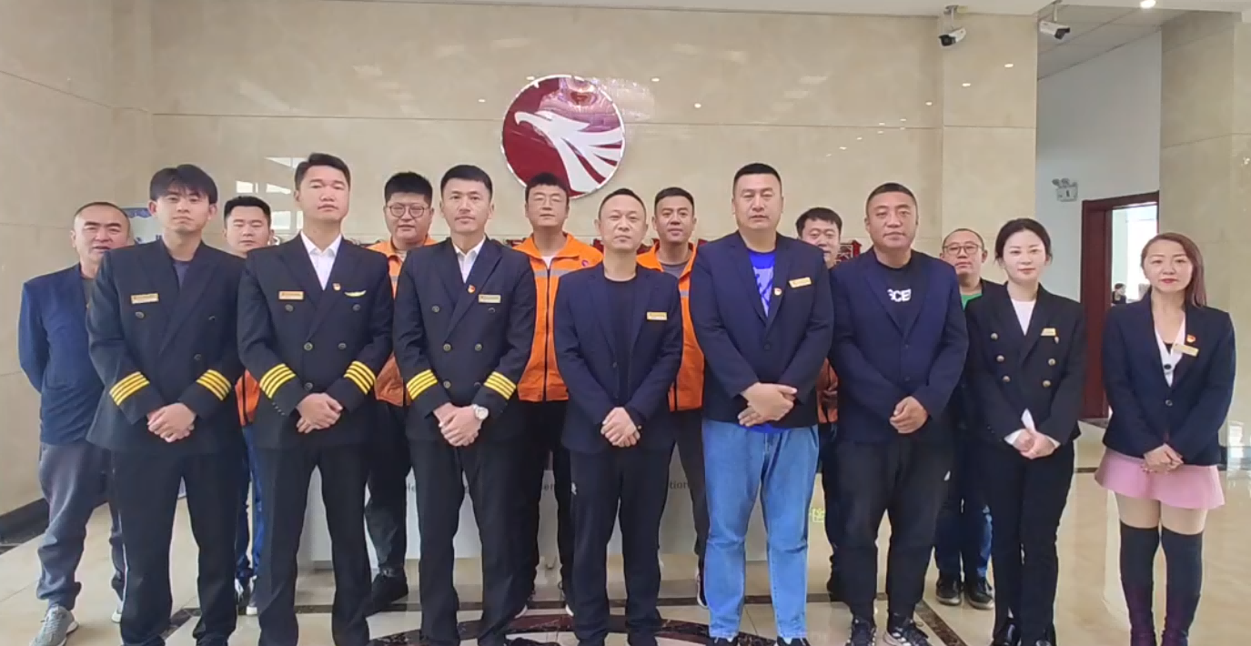 九州通航中秋祝福