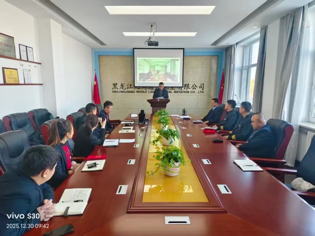 b01e7eca344937398a2c18693ac34f1c