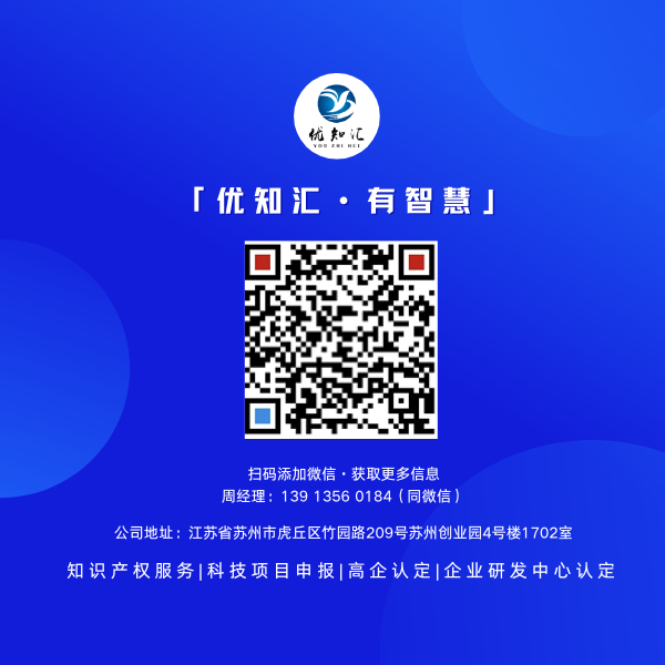 公众号尾部联系方式