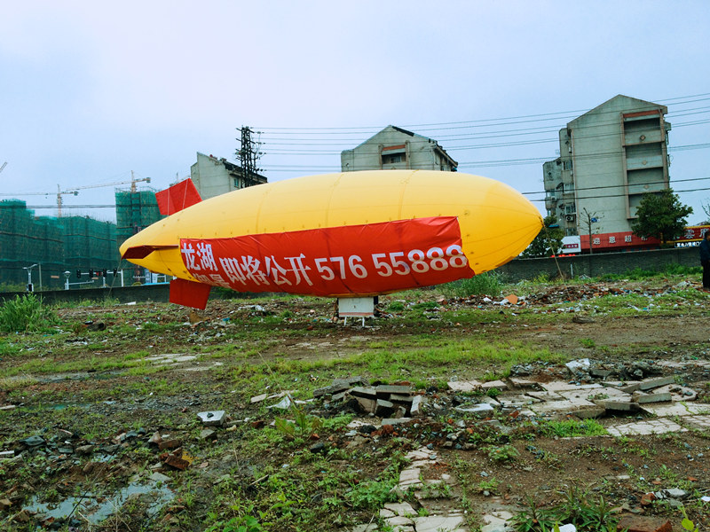 南京六合飞艇广告活动实拍