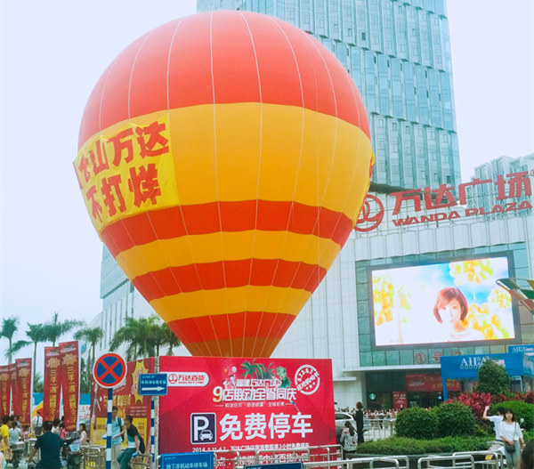 福州万达广场热气球活动实拍