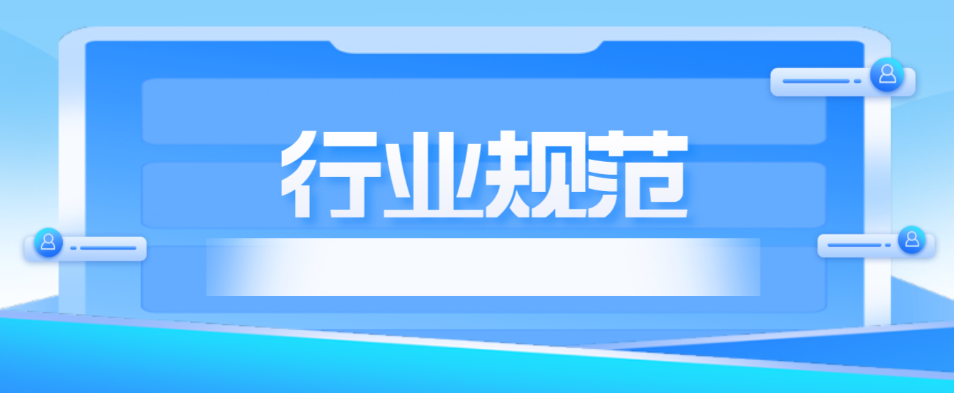 如何找到信誉度高的苏州喷涂加工厂家？