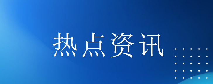 苏州喷涂加工行业的未来发展方向如何？