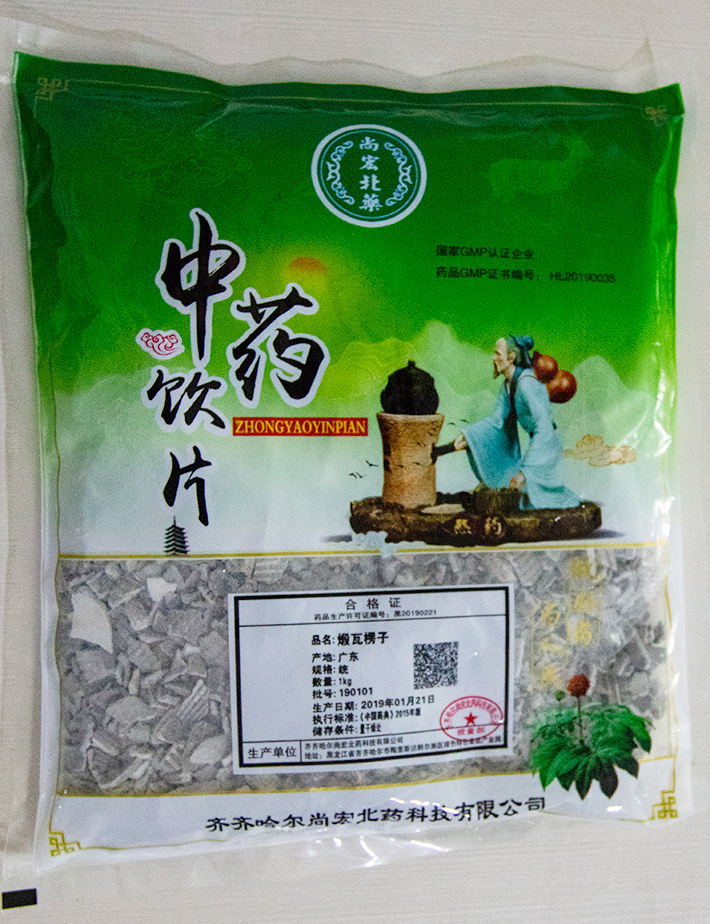 煅瓦楞子