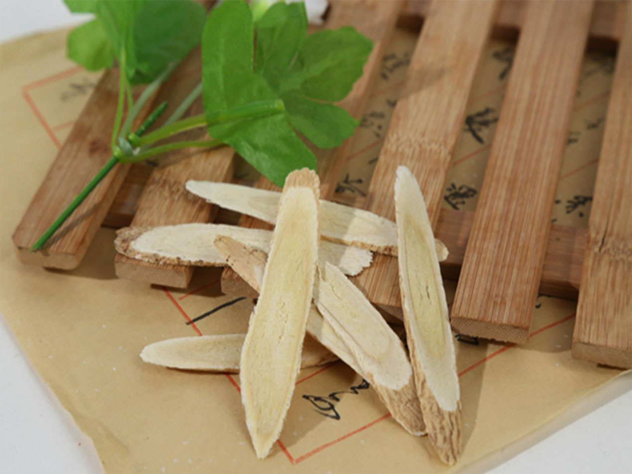 中草药