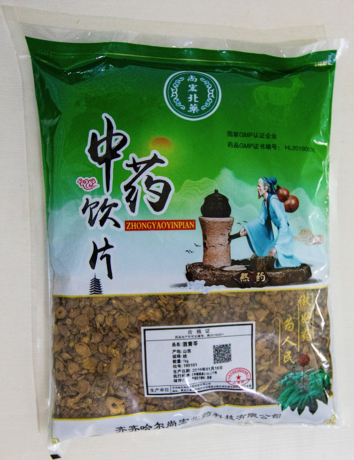 酒黄岑