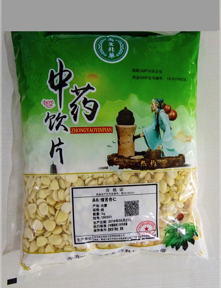 煇苦杏仁