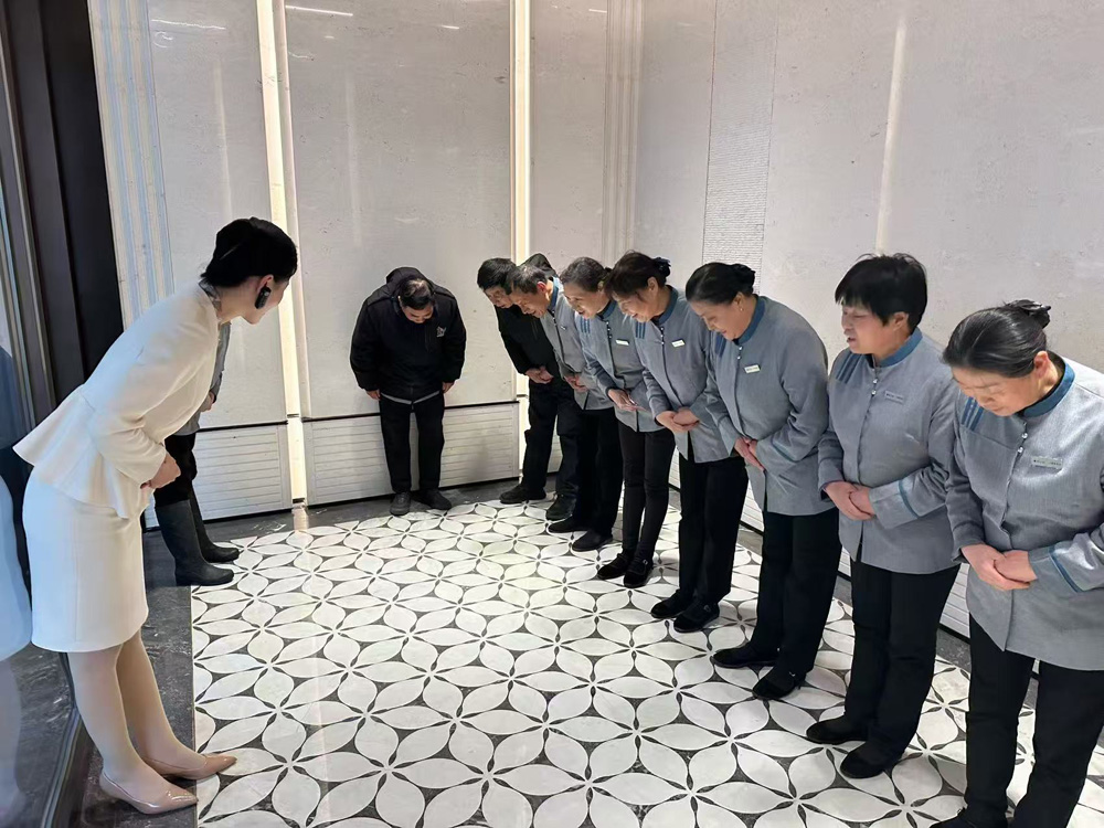 微信图片_20250428144849