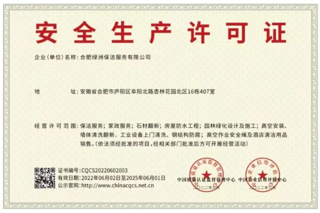 mmexport1750473589180