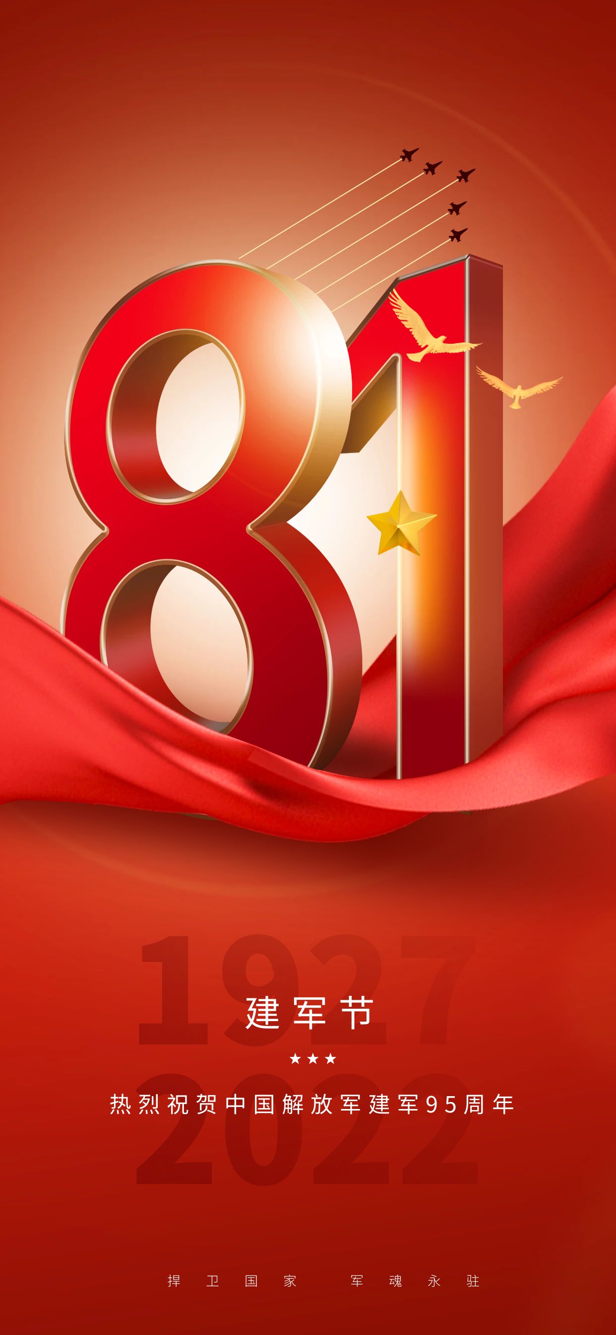 图怪兽_e1d2164665e8e48074cd6f41c355a214_42127
