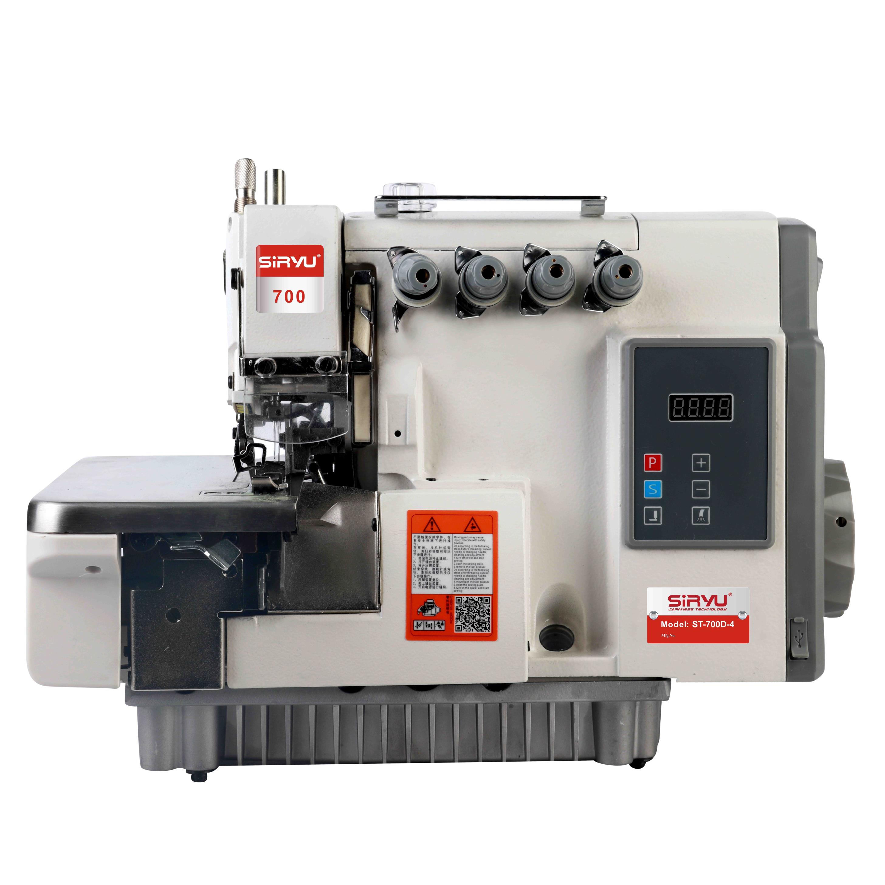 SIRYU 700-3/4/5 Overlock sewing machine