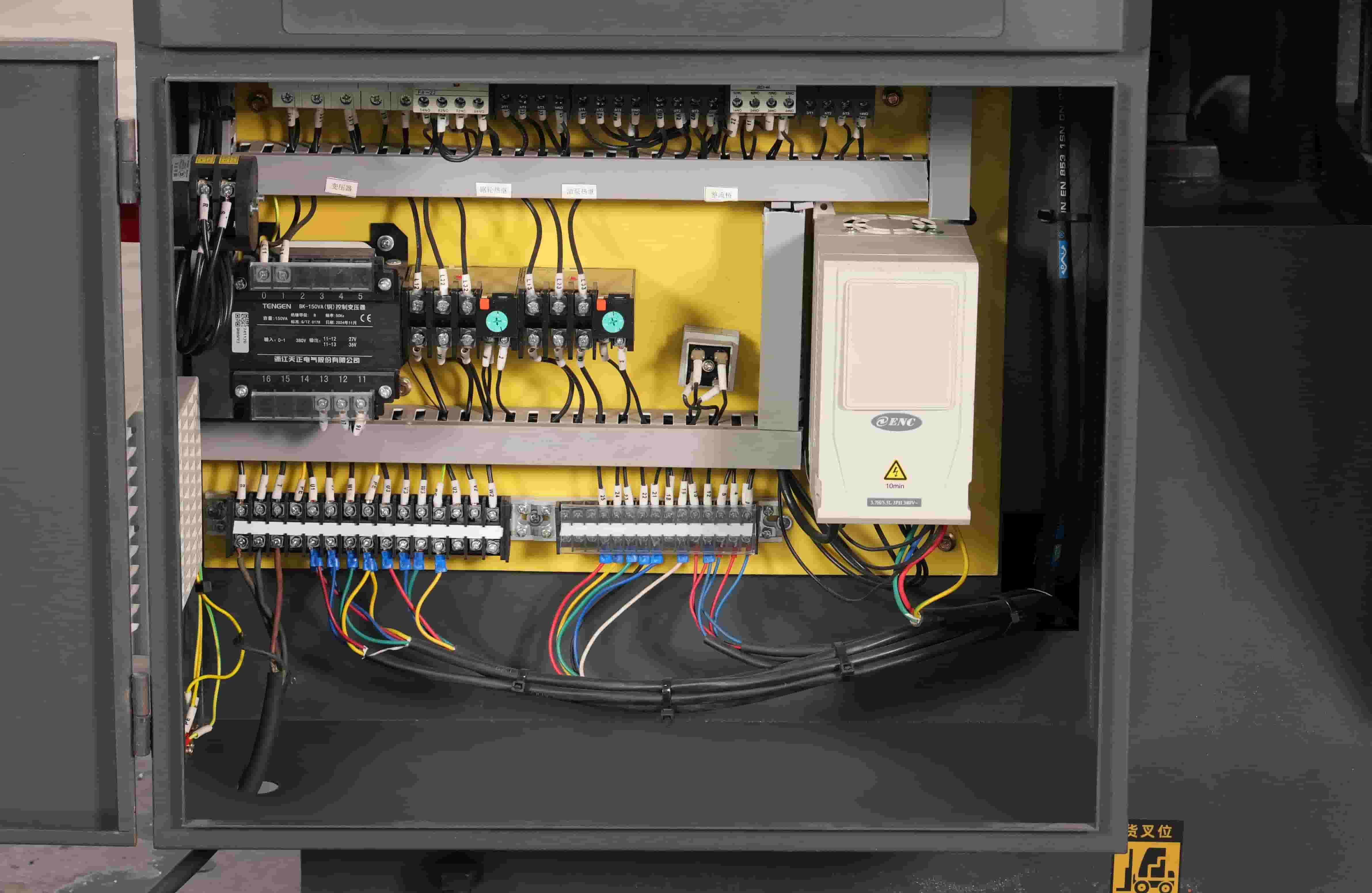 UPX-43S