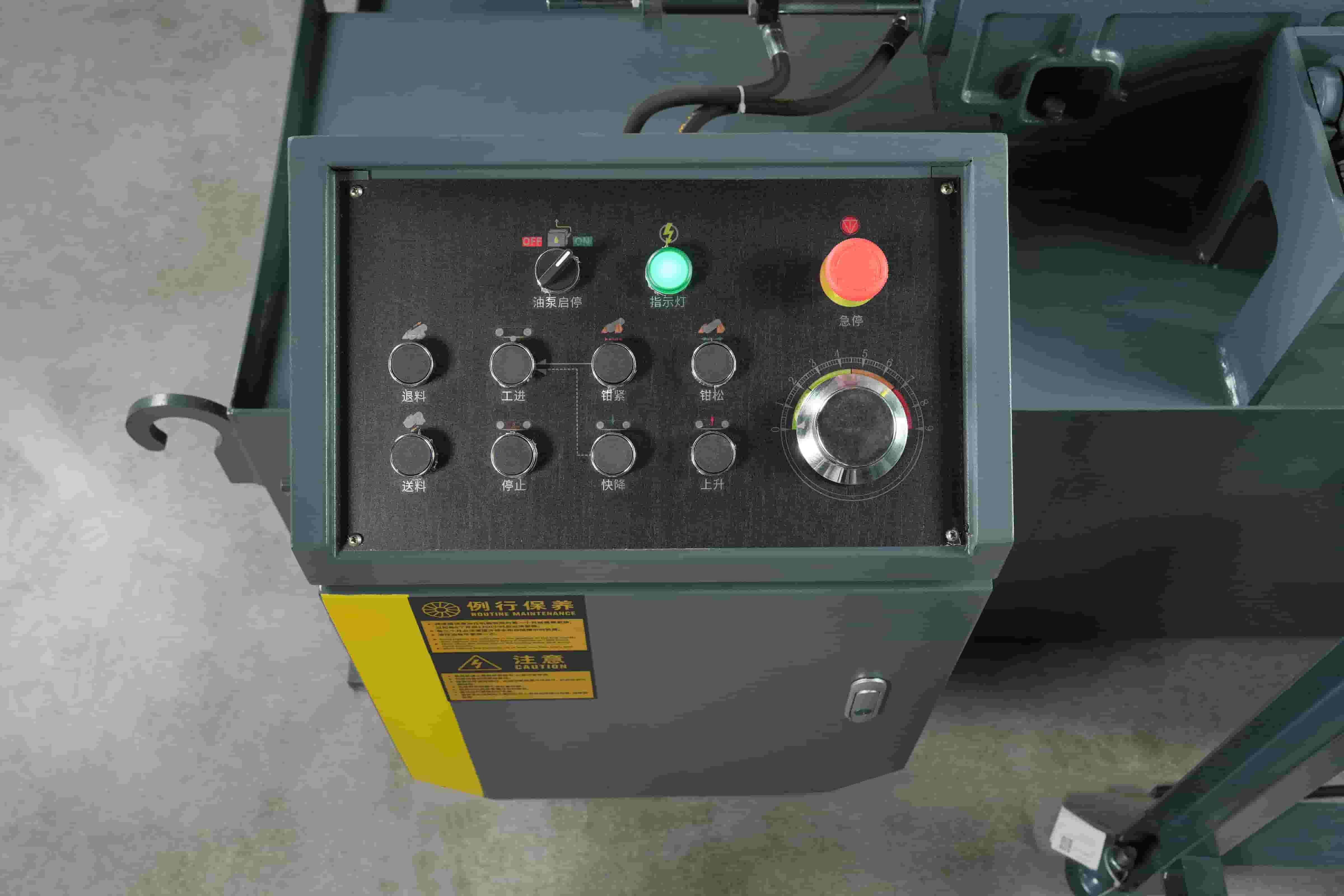 HX-33 50S