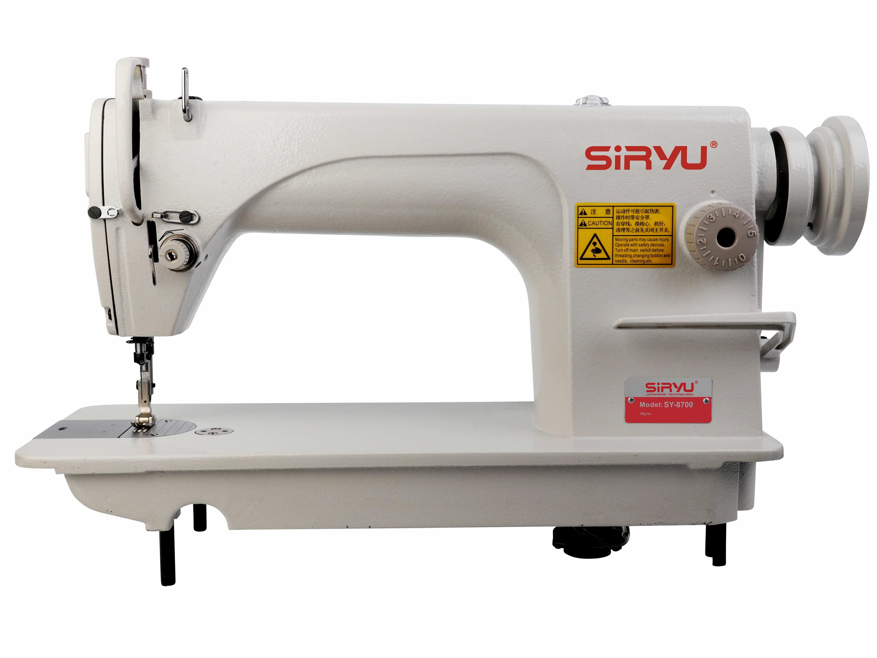 SIRYU 8700 High speed lockstitch sewing machine