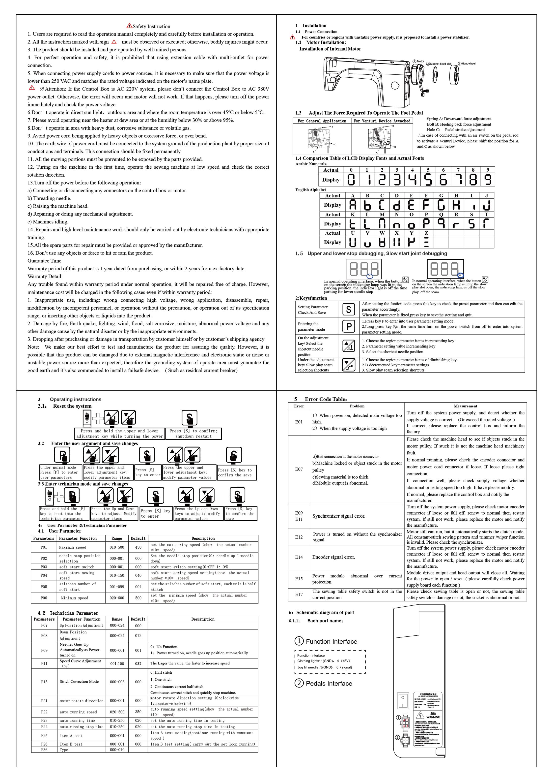 8633-01(1)