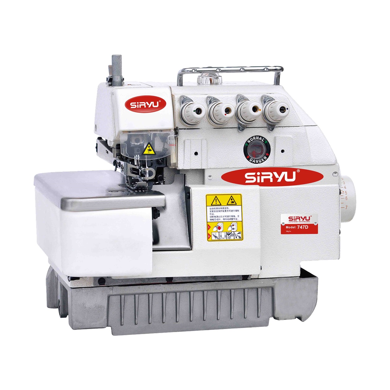 SIRYU 737/747/757 Overlock sewing machine