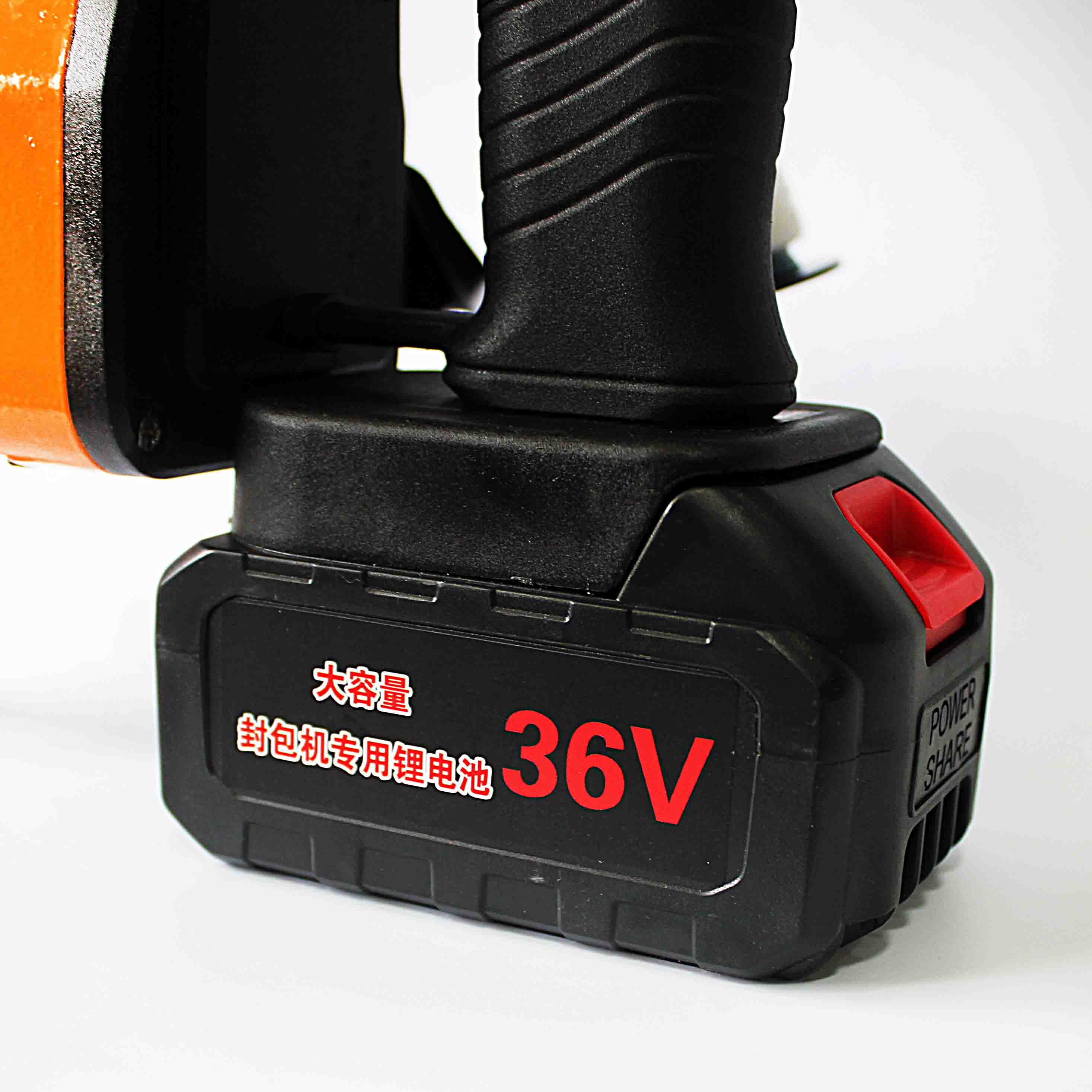 Portable bag closer machine  GK9-370 B with battery