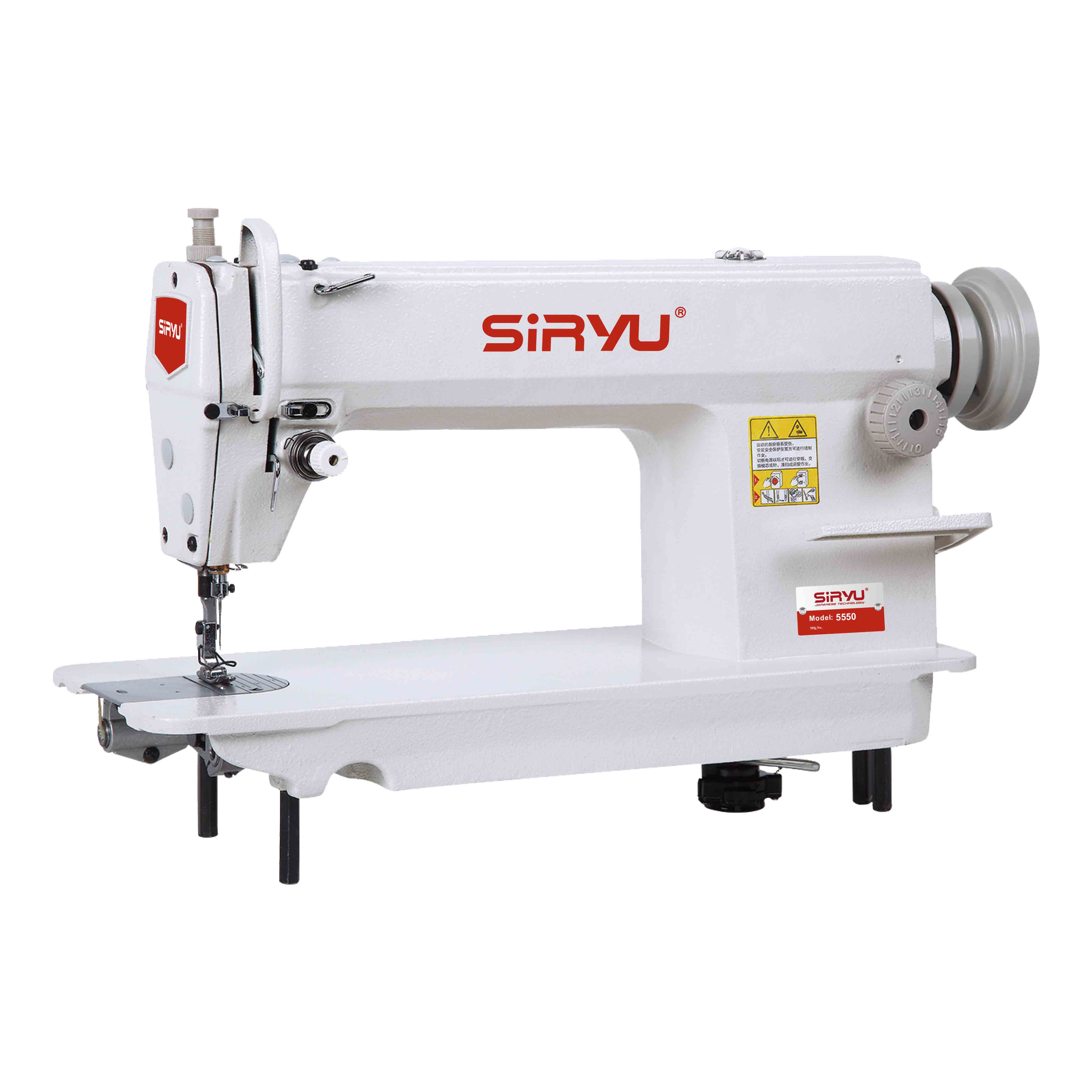 SIRYU 5550 High speed lockstitch sewing machine