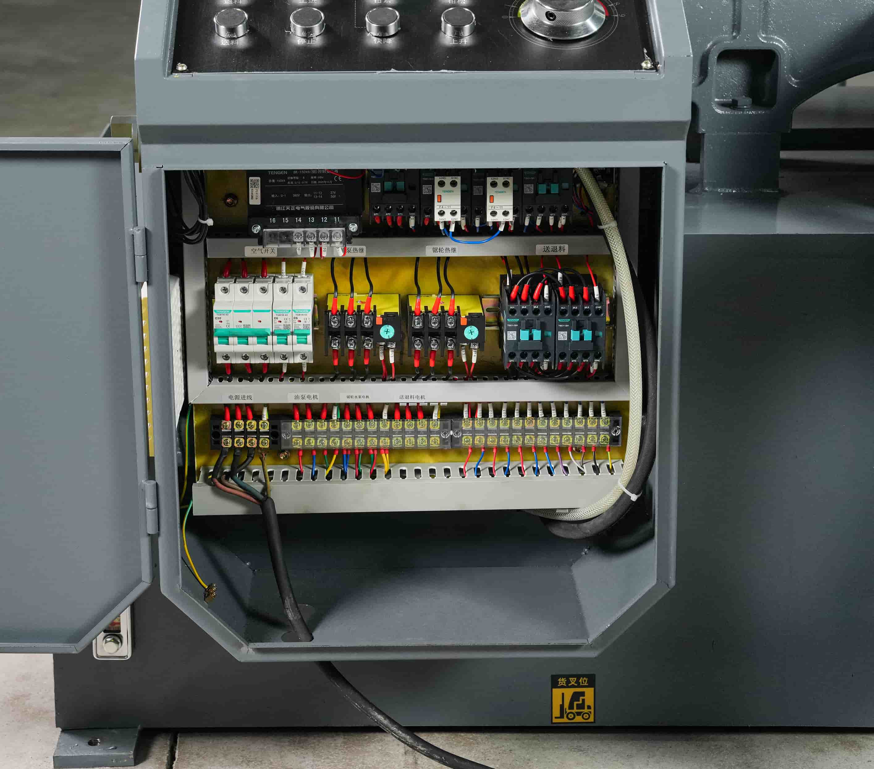 HX-33 50S
