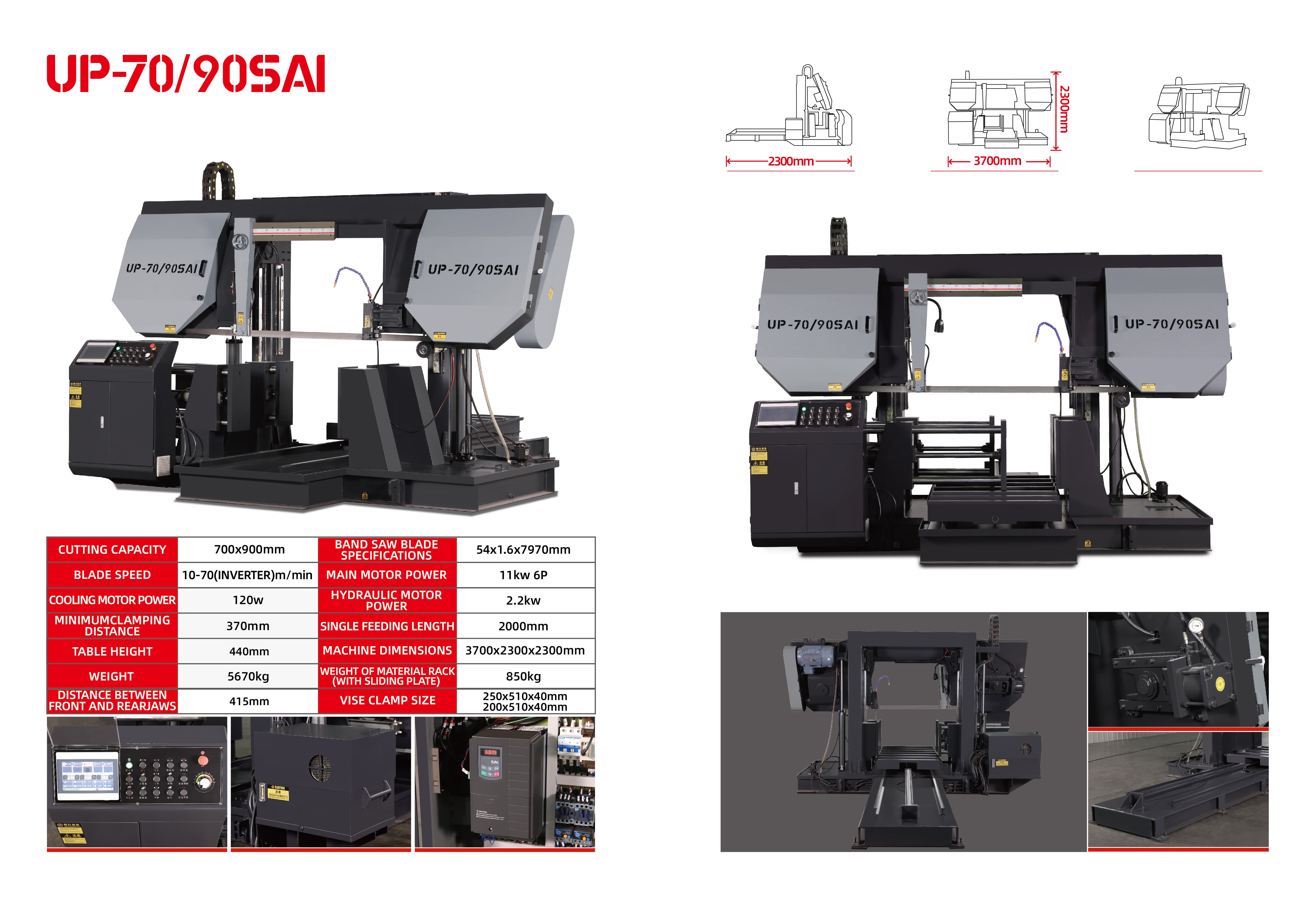 英文海报 UP-70 90SAI (1)