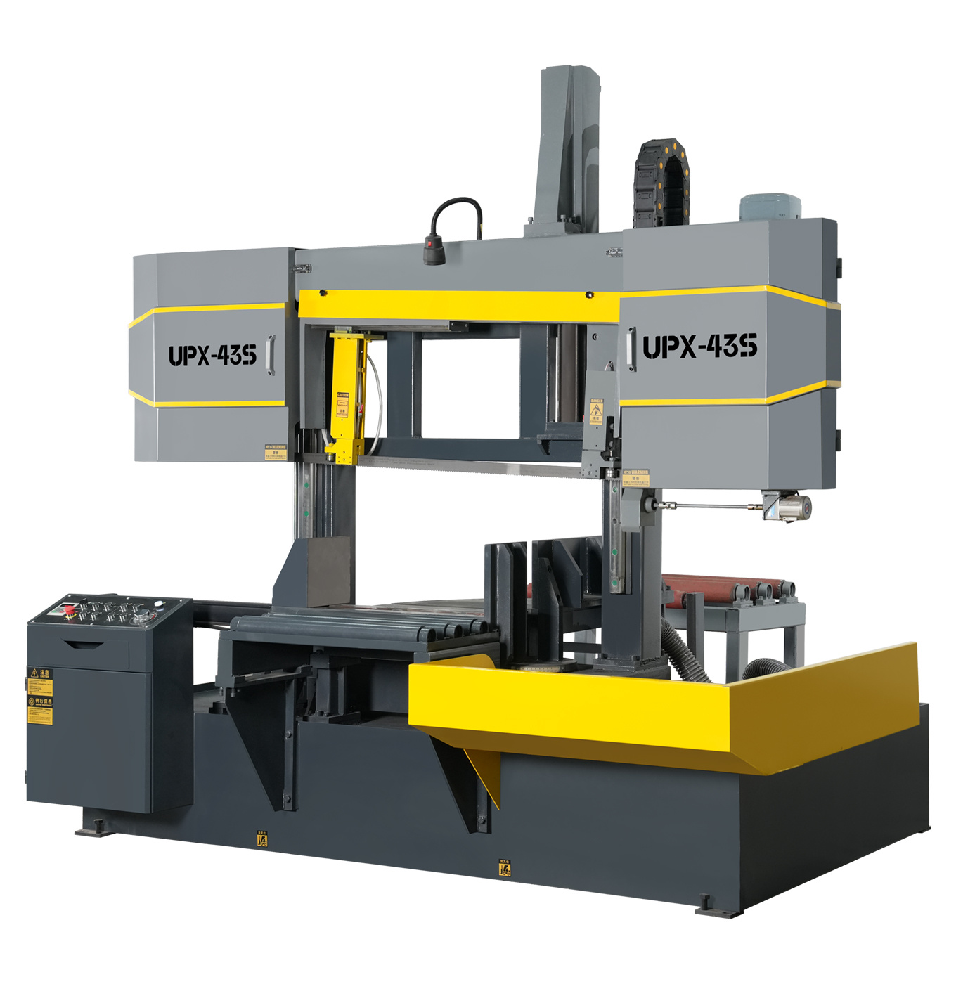 UPX-43S