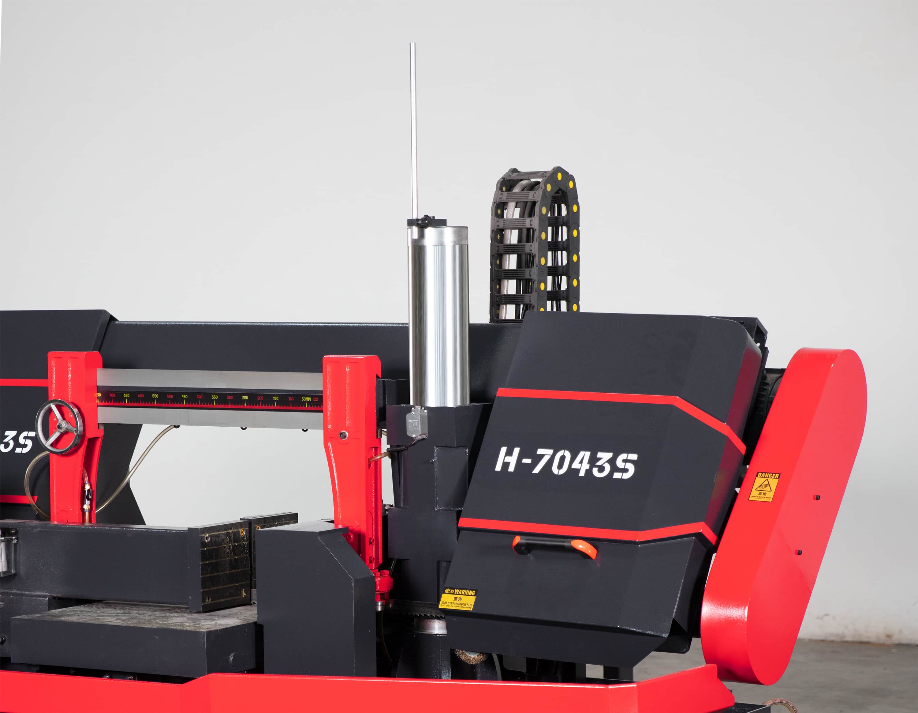 H-7043S