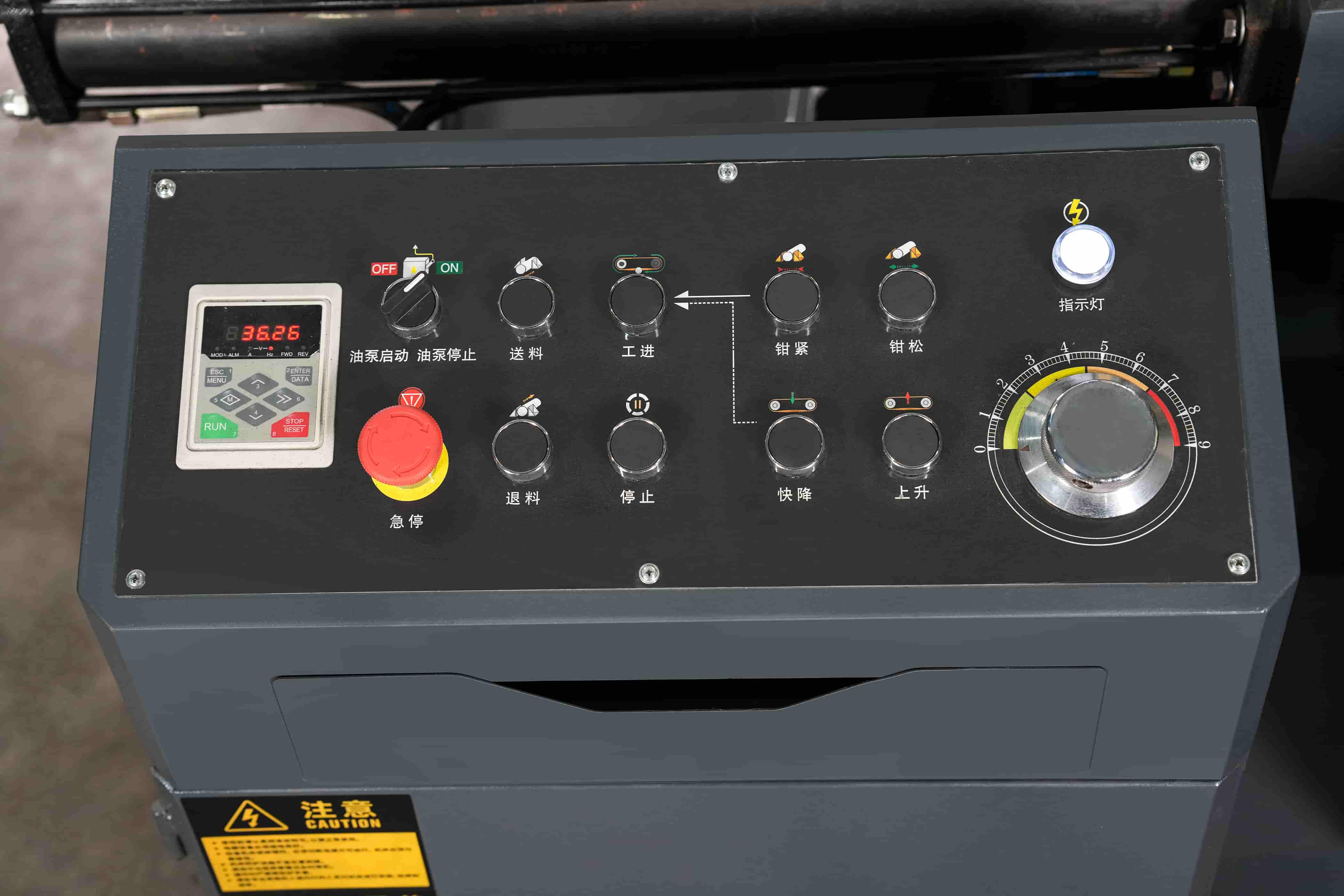 UPX-33S